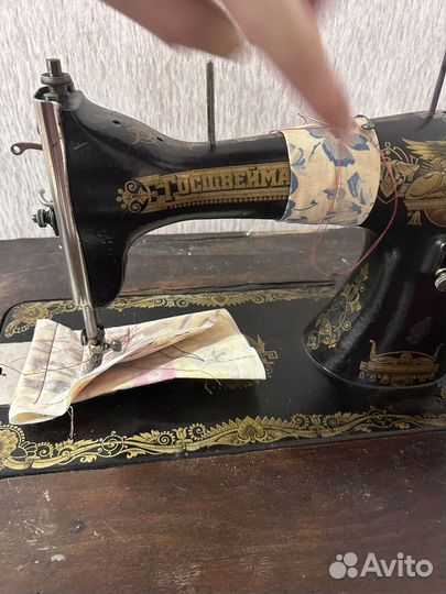 Швейная машинка