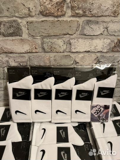Носки nike