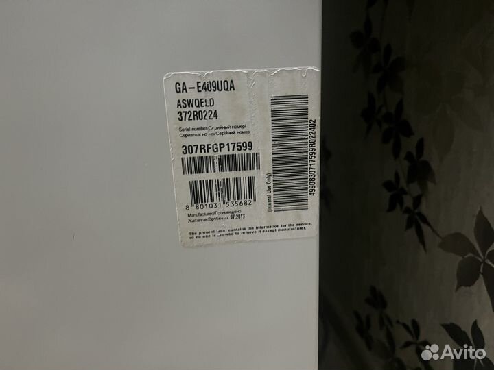 Холодильник lg