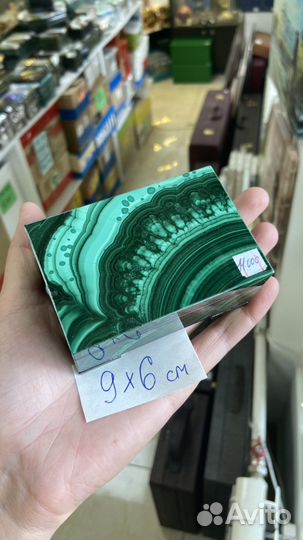 Шкатулка из малахита