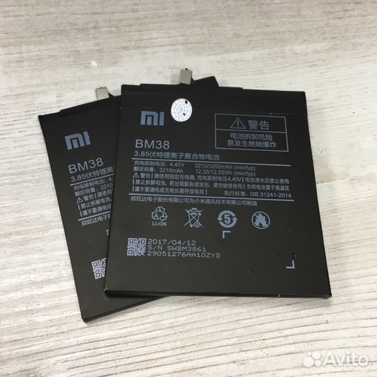 Аккумулятор Xiaomi BM38 (Mi4s)