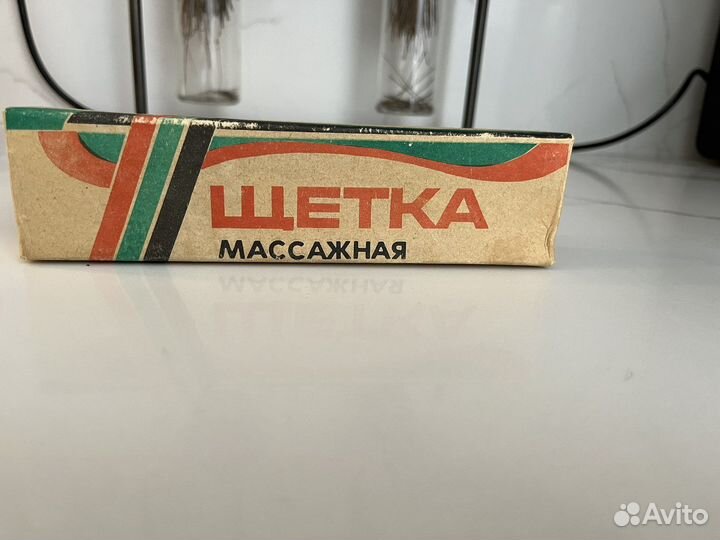 Расческа СССР