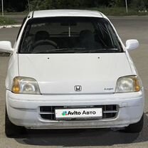 Honda Logo 1.3 AT, 1998, 278 032 км, с пробегом, цена 129 000 руб.