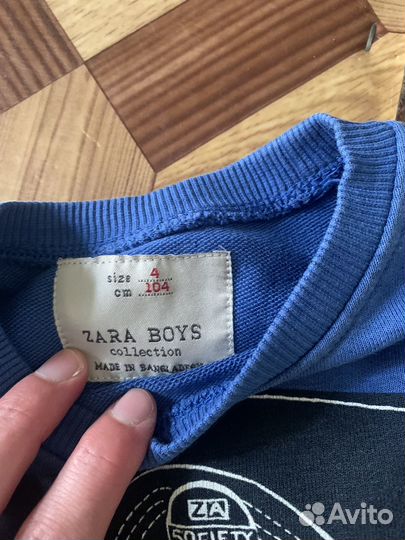 Вещи пакетом на мальчика 98, 104, 116