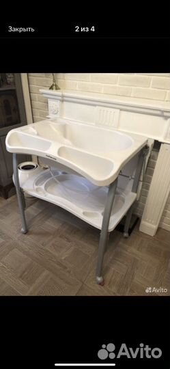 Детская ванна с пеленальным столиком
