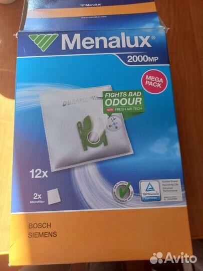 Пылесборник для пылесоса