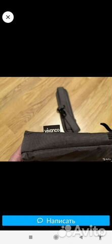 Сумка для ноутбука