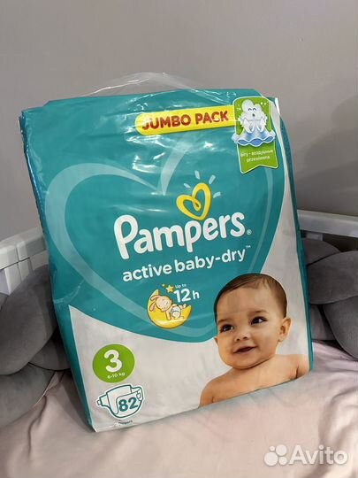 Подгузники 3(6-10кг) 80 шт