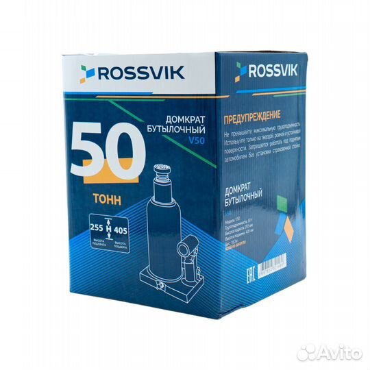 Домкрат бутылочный rossvik V50