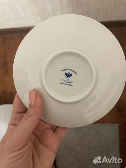 Чашка с блюдцем Императорский фарфоровый завод