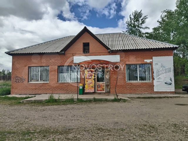 Продам торговое помещение, 262.8 м²