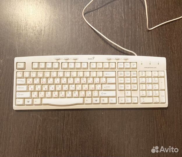 Клавиатура