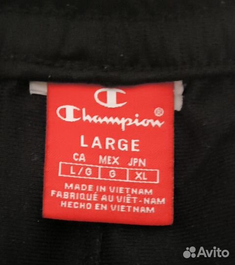 Спортивные штаны champion на лампасах