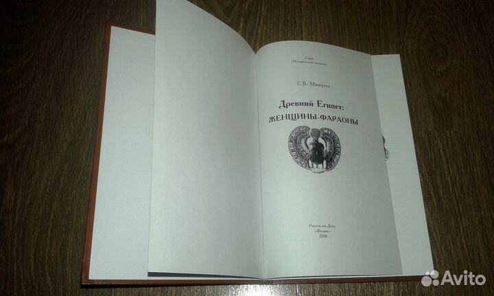 Саймон Терни + Джон Толкин и не только (6 книг)