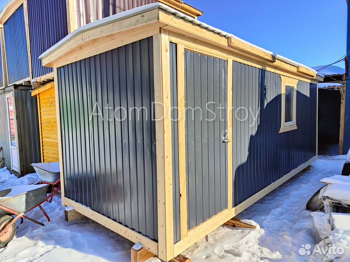 Бытовка хозблок с доставкой 1 день