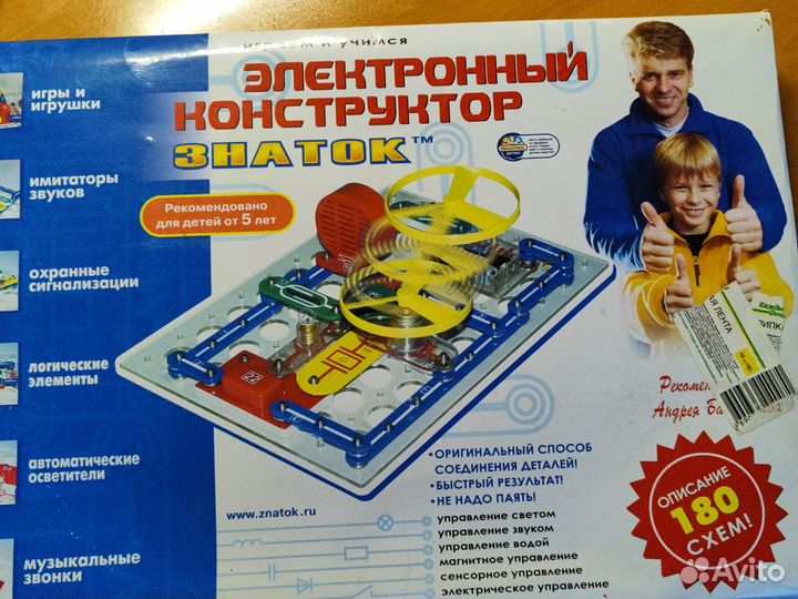Электронный конструктор знаток 180 схем