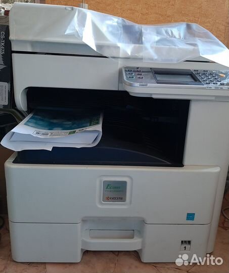Лазерное мфу Kyocera ecosys FS-6530MFP