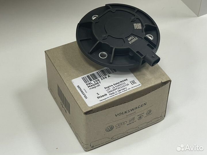 VAG 06L109259A Клапан изменения фаз грм