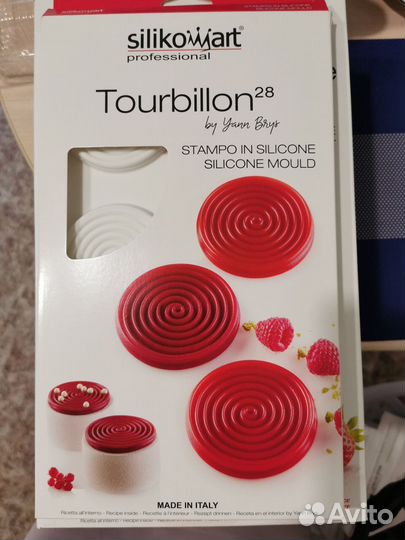 Форма Silikomart Tourbillon-28