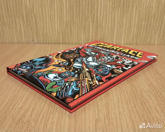 Шеймус Р. и другие. Czarface. Встречайте царя