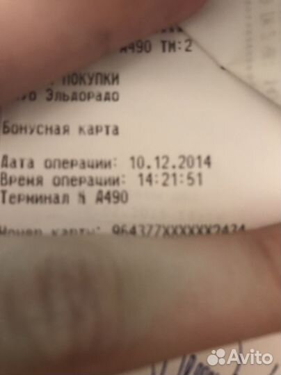Xbox 360 не прошитый