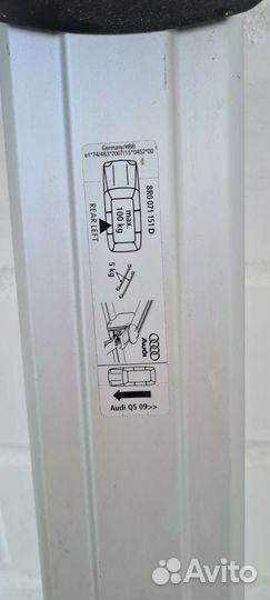 Релинги на крышу audi Q5