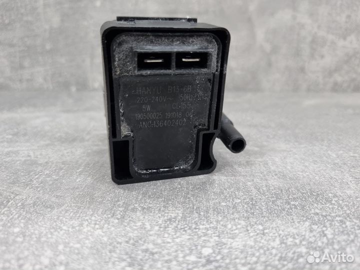 Насос откачки конденсата для сушильной машины