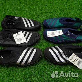 Adidas store jawpaw 1