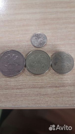 Монеты 5,2,1 и одна коппйка