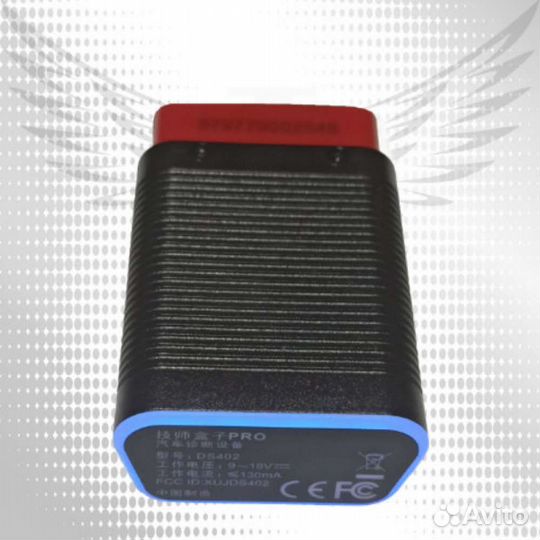 Launch Golo PRO/X431Pro - адаптер для диагностики