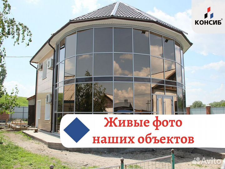 Пластиковые окна, оптом, прямой производитель