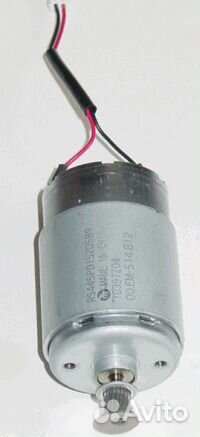 Электродвигатель T50/ R290