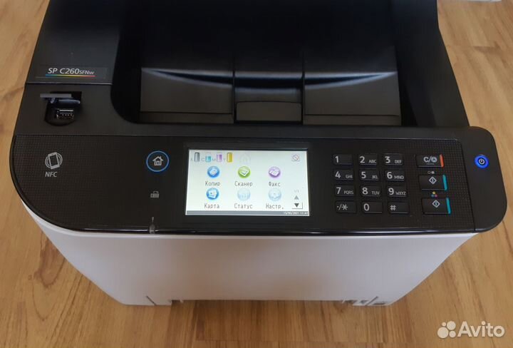 Мфу лазерный цветной Ricoh SP C260sfnw. принтер