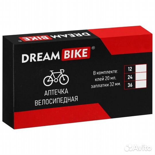 Аптечка велосипедная Dream Bike, 36 заплаток