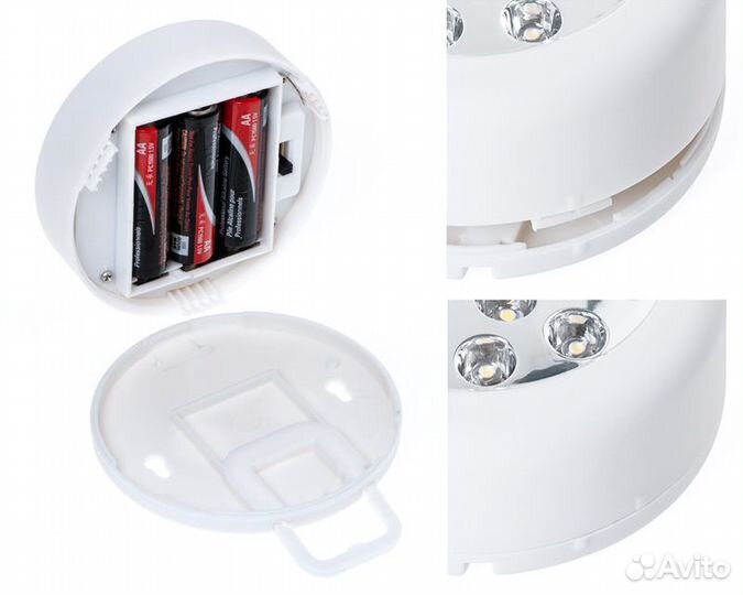 Лампа с датчиком движения