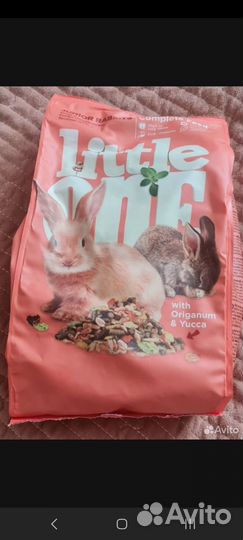 Корм для кроликов