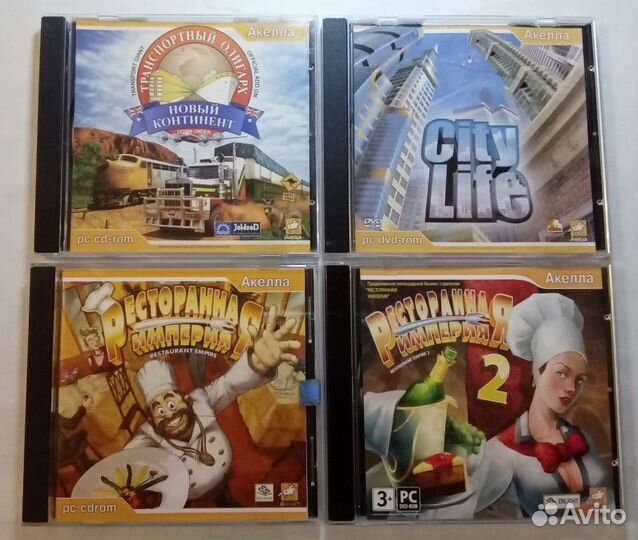 Компьютерные игры / Акелла