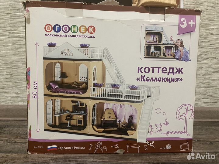 Кукольный дом для барби