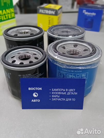 Фильтр масляный Duster