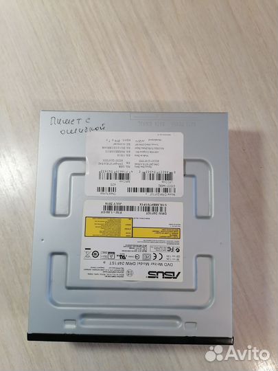 Дисковод для пк dvd asus