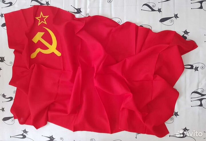 Флаг СССР. Знамя СССР