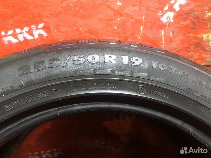 Nokian Tyres Hakkapeliitta R 255/50 R19