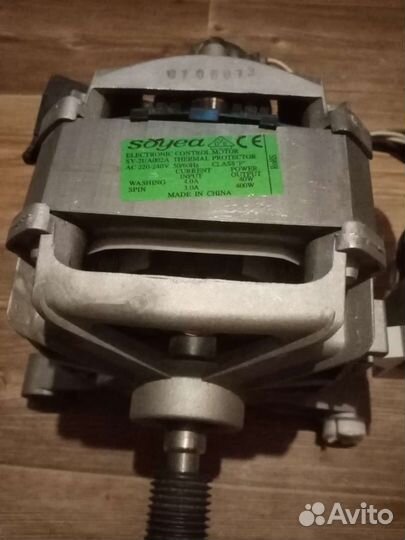 Электродвигатель для стиральной машины
