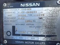Вилочный погрузчик Nissan FL01A15, 2007