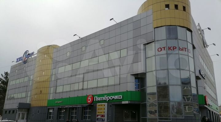 Свободного назначения, 300 м²