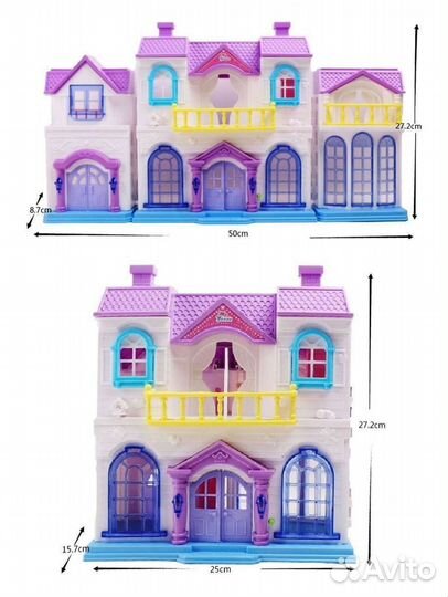 Игрушка Замок (кукольный домик)