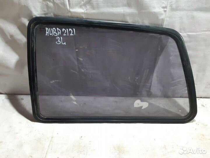 Стекло кузовное глухое заднее левое Ваз Нива 2121