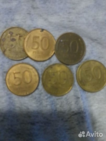 Продам монеты СССР