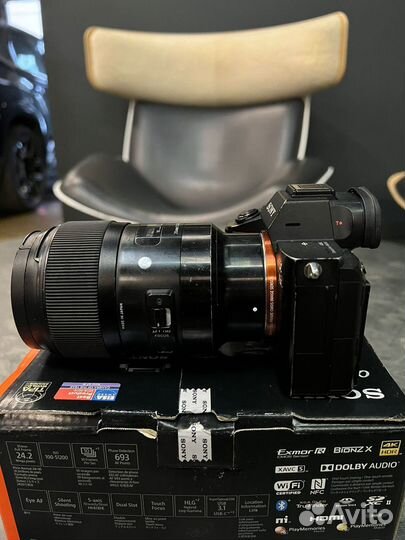 Sony A7iii + Sigma 35 1.4 ART