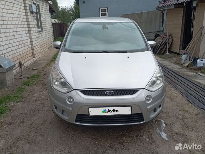 Ford S-MAX 2.5 МТ, 2007, 230 000 км